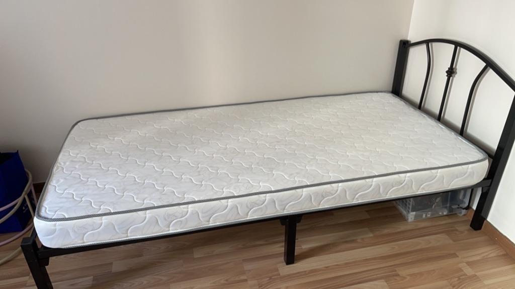 Single Size 4 Inch High Density Foam Mattress, Furniture & Home Living