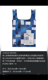 （分類：）位於 。 由 mugbee 提交（商品編號 1159877391，圖片 1）。簡介： 。