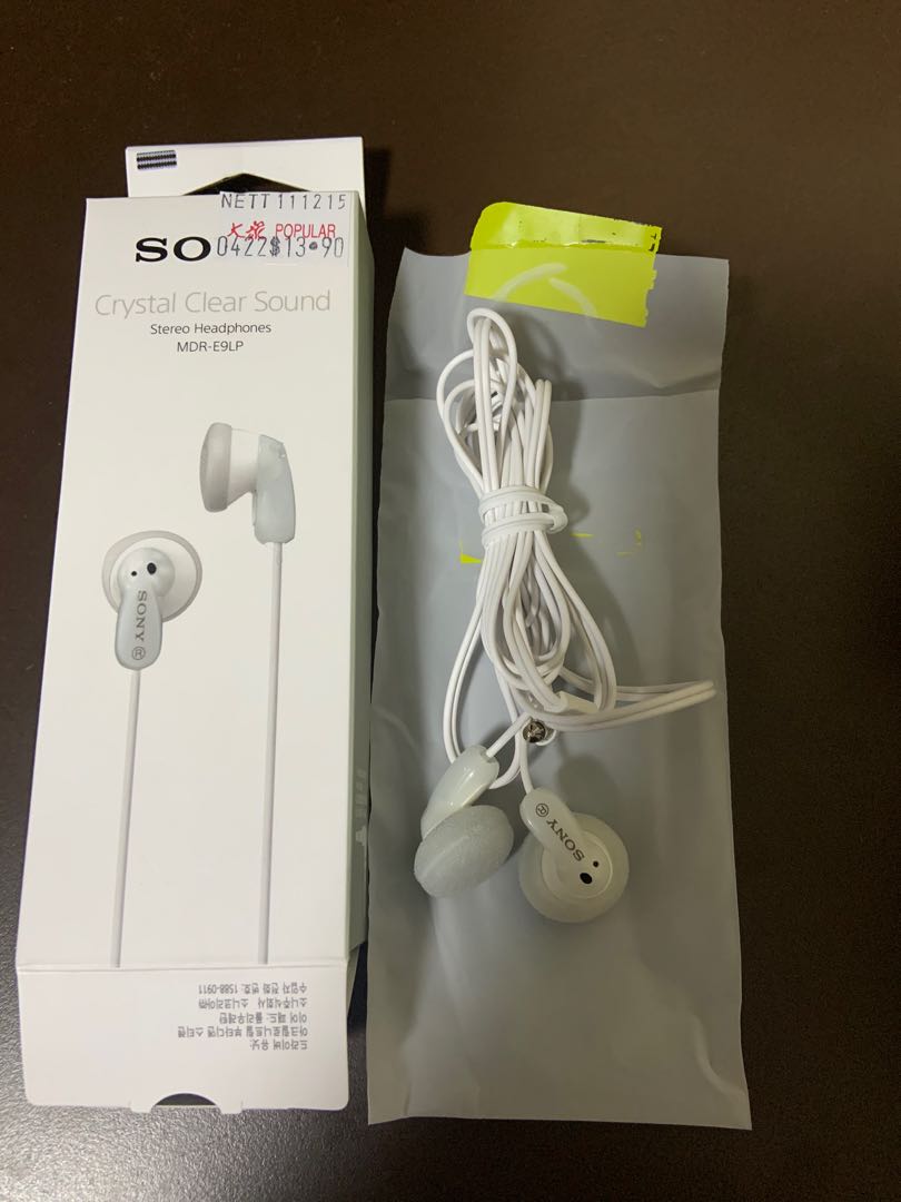 Sony clear outlet sound earphones