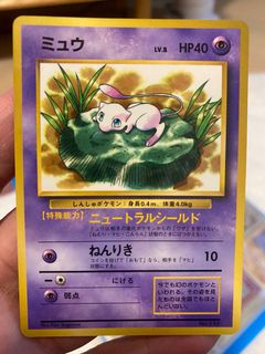 （分類：）位於 。 由 pingu1014 提交（商品編號 1159840472，圖片 1）。簡介： 。