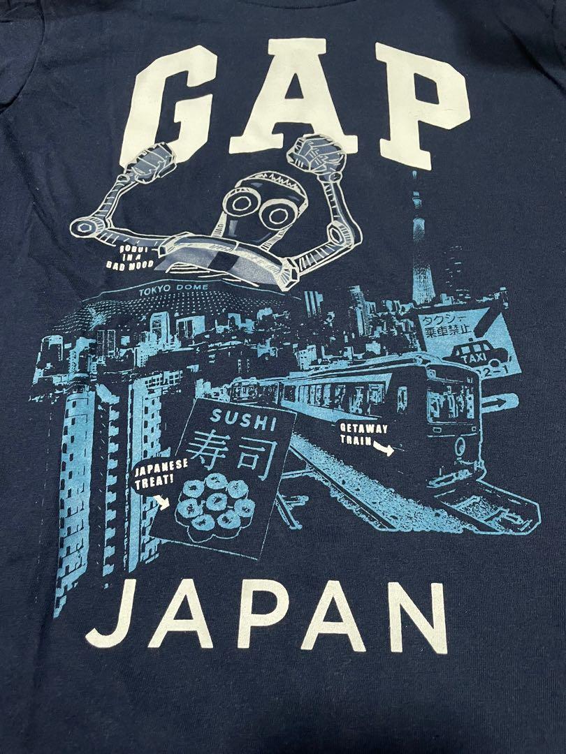 Gap sushi shirt sale