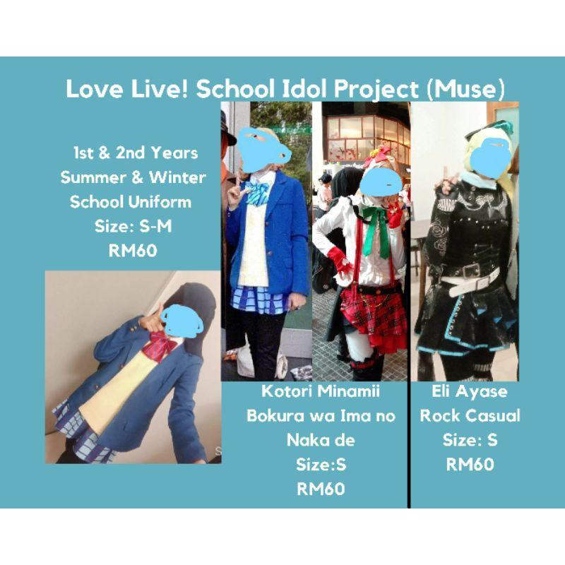 Used Cosplay Costumes, Hobbies & Toys, Collectibles & Memorabilia, J