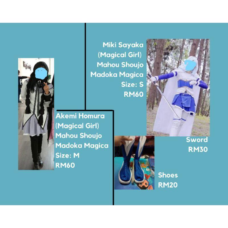 Used Cosplay Costumes, Hobbies & Toys, Collectibles & Memorabilia, J