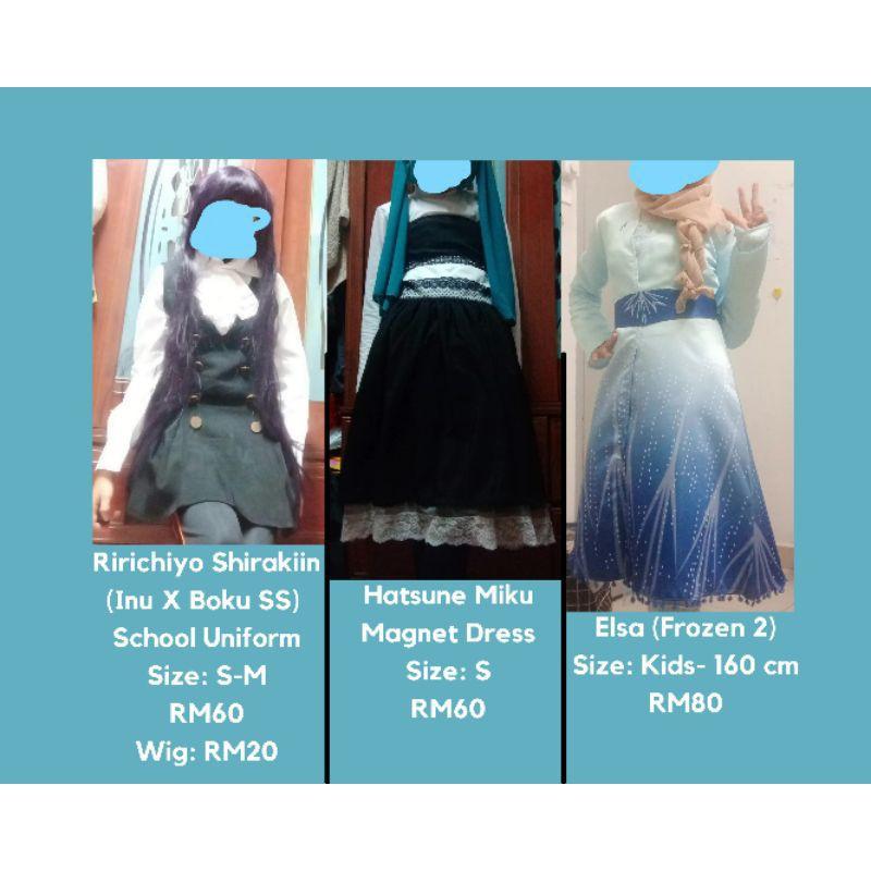 Used Cosplay Costumes, Hobbies & Toys, Collectibles & Memorabilia, J