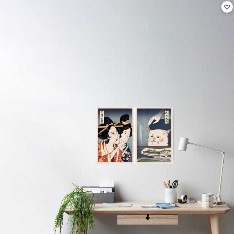 Woman Yelling at Cat meme A4 Poster 2pc (Japanese Ukiyo-e style ...