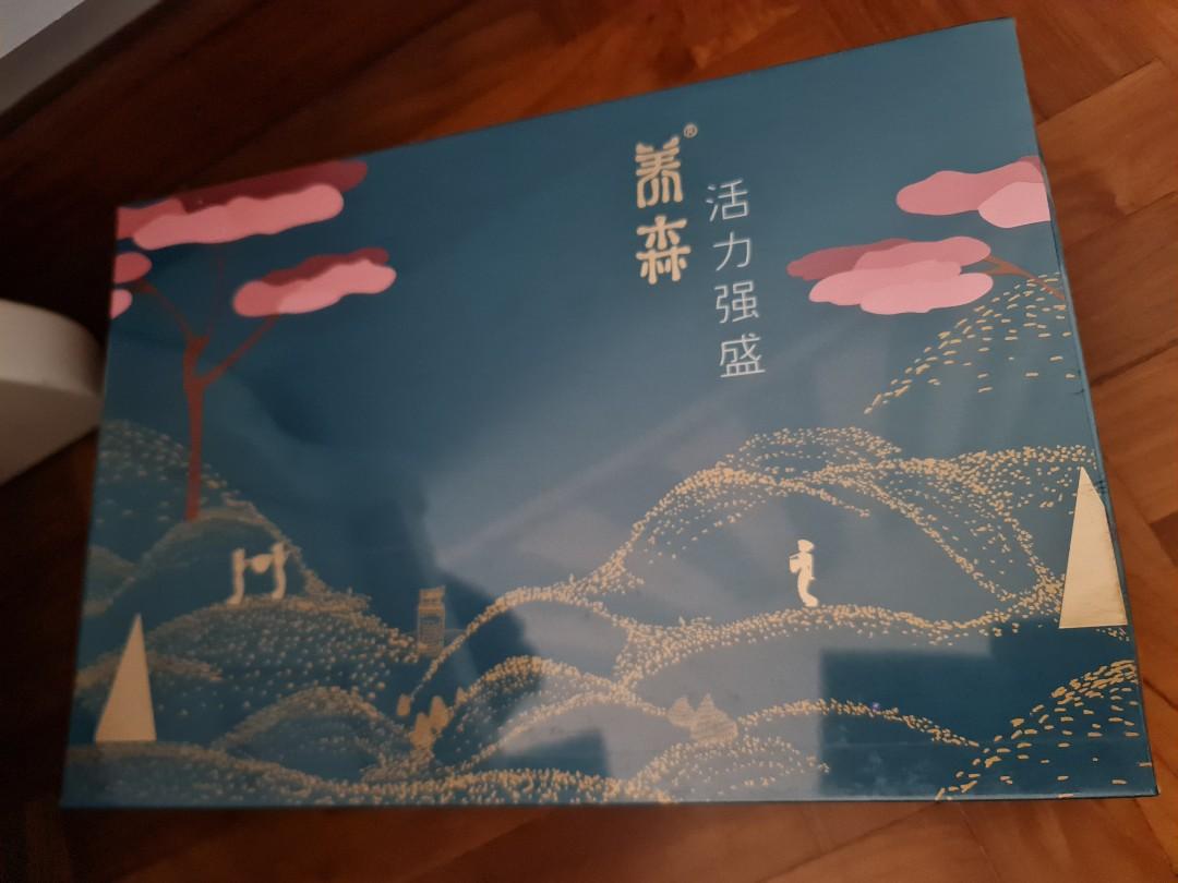 Yangsen slimming belt, Health & Nutrition, Massage Devices on Carousell