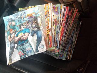 新著龍虎門1050至1142期