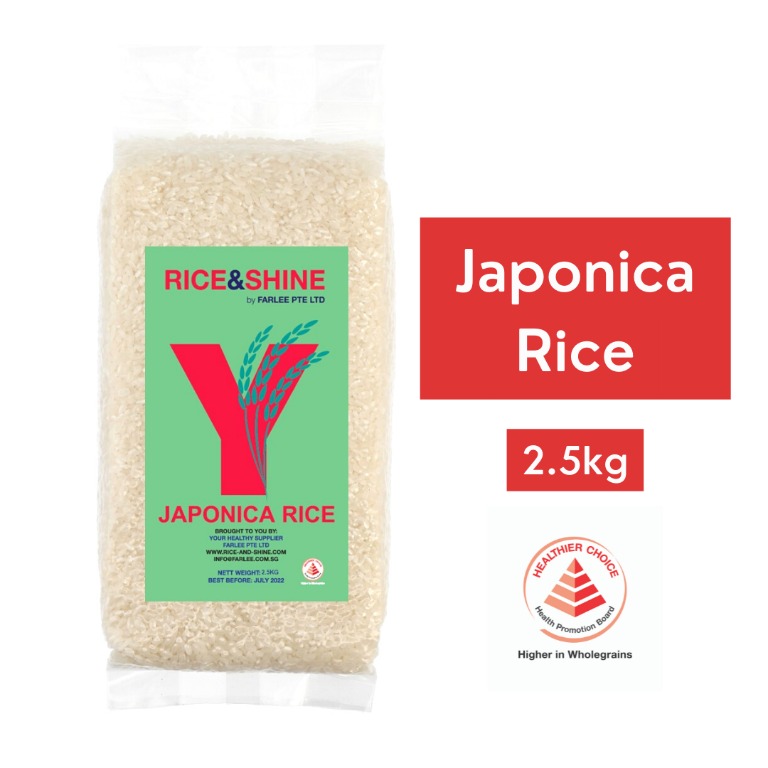 2.5kg Japonica Rice, Food & Drinks, Local Eats on Carousell
