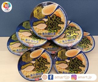 （分類：）位於 。 由 amartjp 提交（商品編號 1159982330，圖片 1）。簡介： 。
