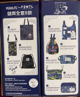 （分類：）位於 。 由 123321ivan 提交（商品編號 1160016160，圖片 1）。簡介： 。