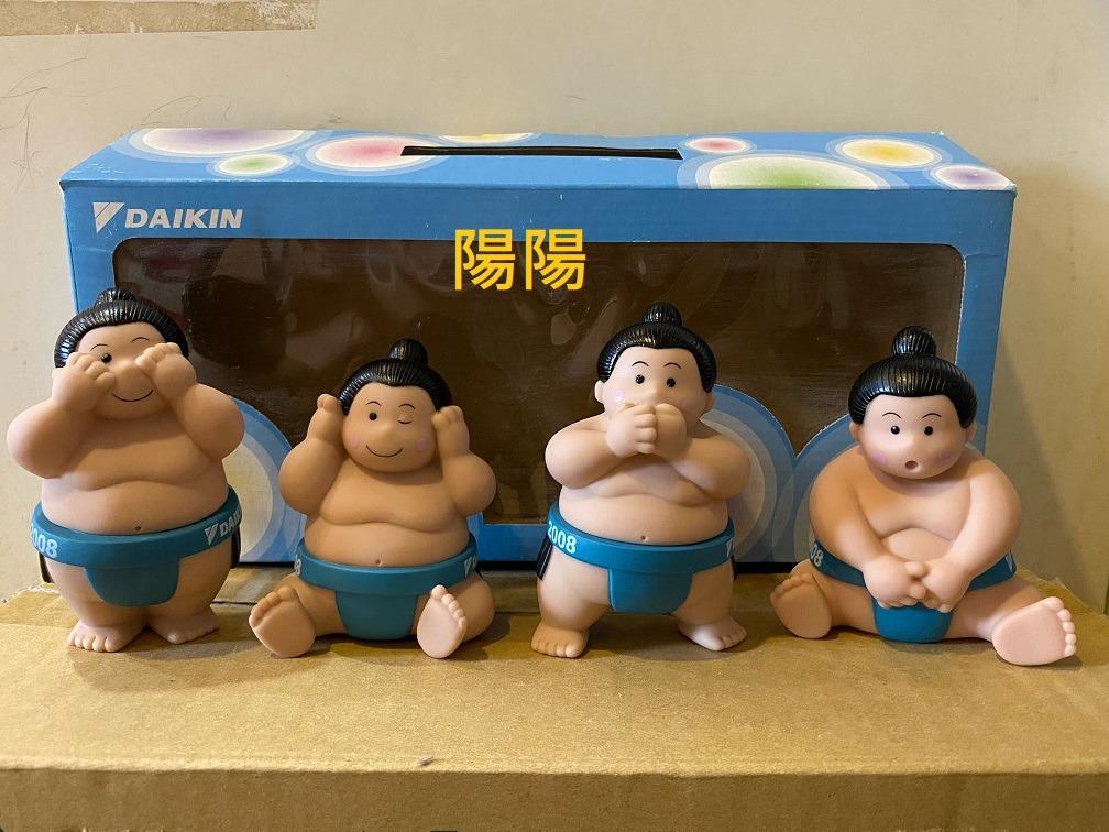 904.【陽陽小舖】(藍) DAIKIN 大金寶寶企業公仔玩偶橫綱寶寶大金娃娃
