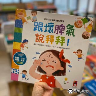 （分類：）位於 。 由 13bstore 提交（商品編號 1159975328，圖片 1）。簡介： 。