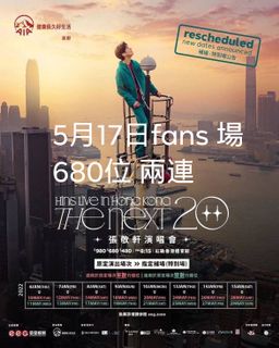 （分類：）位於 。 由 ellyyld 提交（商品編號 1159993815，圖片 1）。簡介： 。