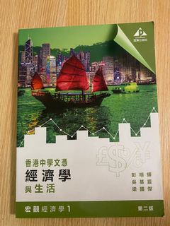 （分類：）位於 。 由 chimago 提交（商品編號 1159952233，圖片 1）。簡介： 。
