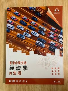 （分類：）位於 。 由 chimago 提交（商品編號 1159952562，圖片 1）。簡介： 。