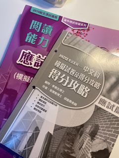 （分類：）位於 。 由 gabugabugg 提交（商品編號 1160058231，圖片 1）。簡介： 。
