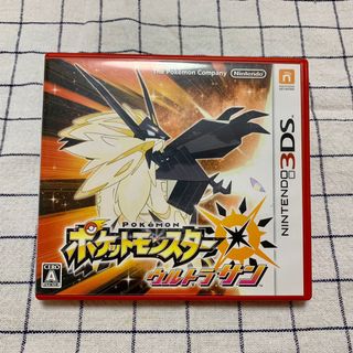 （分類：）位於 。 由 mar_tin05 提交（商品編號 1160070749，圖片 1）。簡介： 。