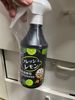 （分類：）位於 。 由 master_jai 提交（商品編號 1159950354，圖片 1）。簡介： 。