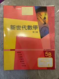 （分類：）位於 。 由 lwkst 提交（商品編號 1159993373，圖片 1）。簡介： 。