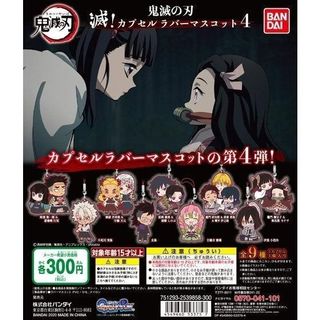 （分類：）位於 。 由 glo_269 提交（商品編號 1160091875，圖片 1）。簡介： 。