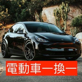（分類：）位於 。 由 garek82 提交（商品編號 1159965028，圖片 1）。簡介： 。