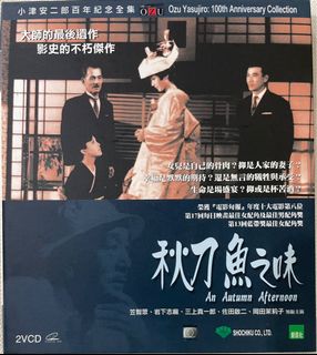 （分類：）位於 。 由 franciscbk 提交（商品編號 1160027987，圖片 1）。簡介： 。