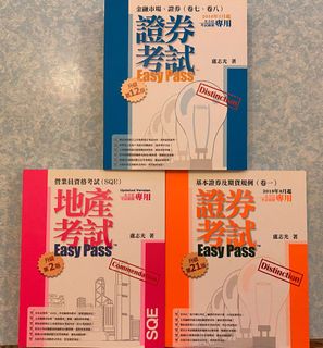 （分類：）位於 。 由 hkrecycle 提交（商品編號 1160087181，圖片 1）。簡介： 。