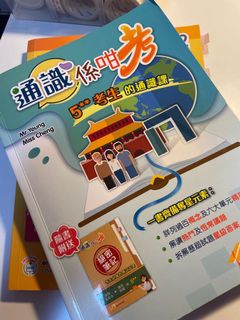 （分類：）位於 。 由 gabugabugg 提交（商品編號 1160060829，圖片 1）。簡介： 。
