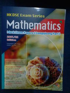 （分類：）位於 。 由 tam675 提交（商品編號 1159931979，圖片 1）。簡介： 。