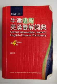 （分類：）位於 。 由 himm898 提交（商品編號 1160059696，圖片 1）。簡介： 。