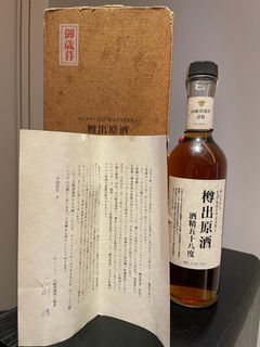 （分類：）位於 。 由 jfann8299 提交（商品編號 1160007843，圖片 1）。簡介： 。