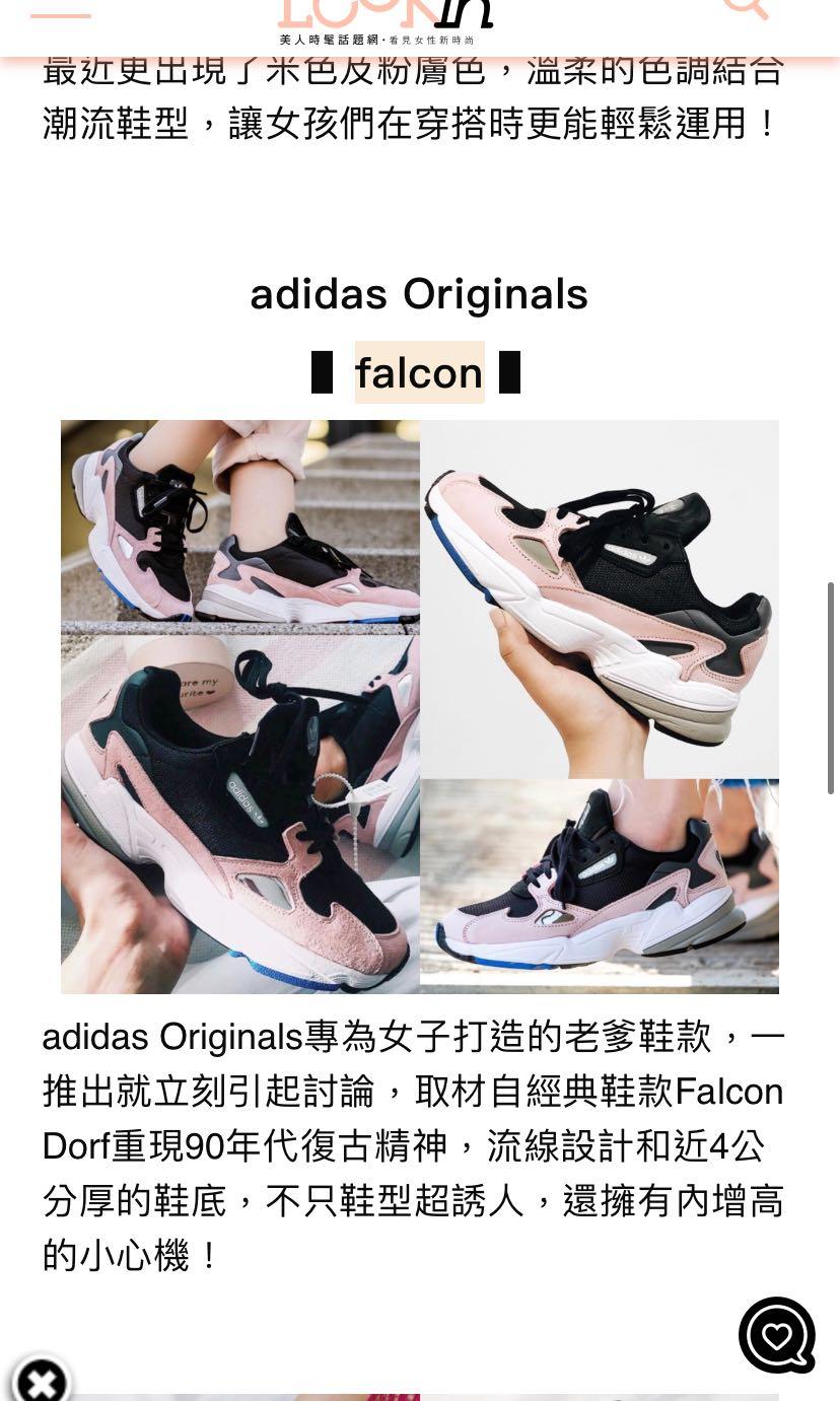 23 Adidas original falcon Blackpink