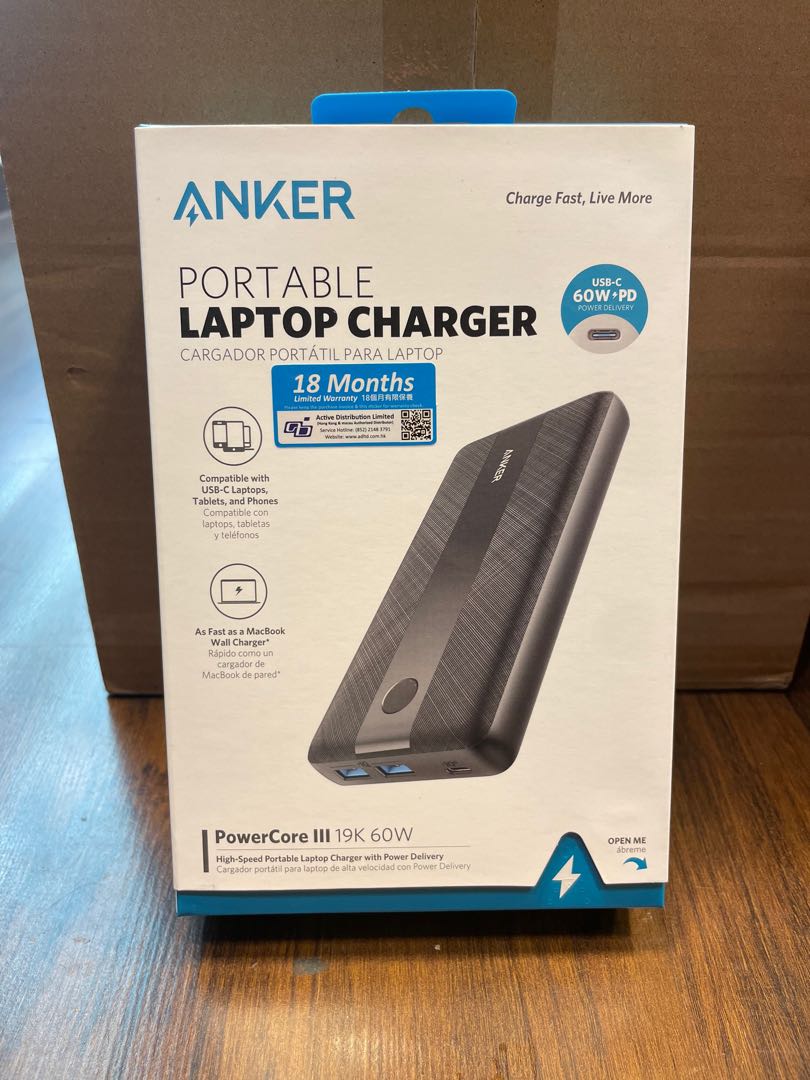 門市全新現貨‼️ANKER PowerCore III Elite 19200 60W 外置充電池