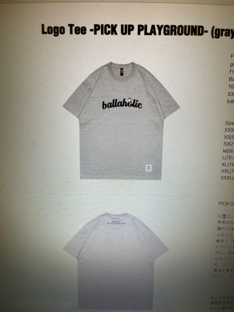 Ballaholic x 櫻木花道logo tee Pick Up Playgroup (Gray), 男裝, 上身