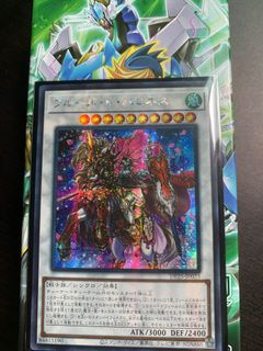 (Category: ) located in . Submitted by letagas (Listing ID 1159971624, Image 1). Description: .