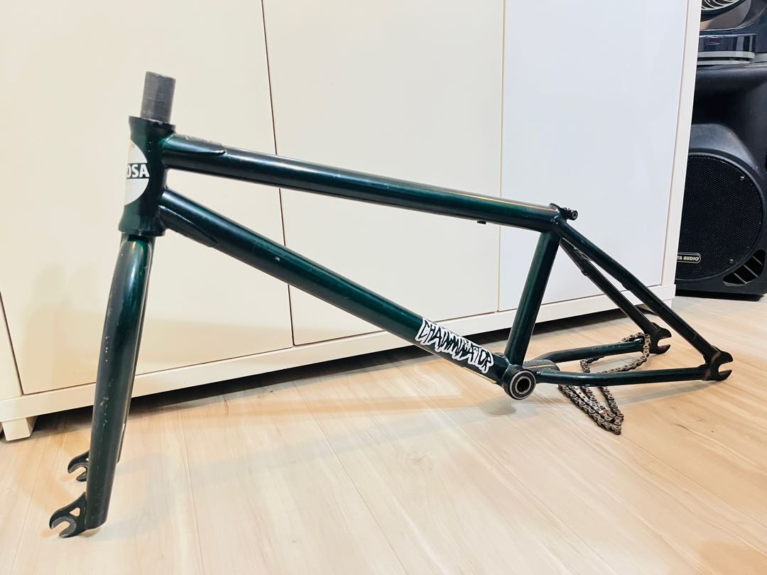 Subrosa store arum 2014