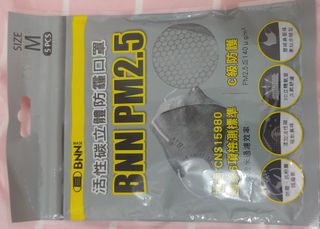 （分類：）位於 。 由 starone11 提交（商品編號 1160035118，圖片 1）。簡介： 。