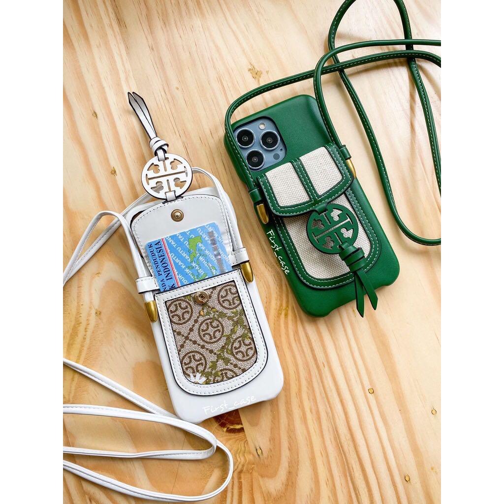 Sling discount case hp