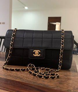 Chanel chocobar lambskin #7