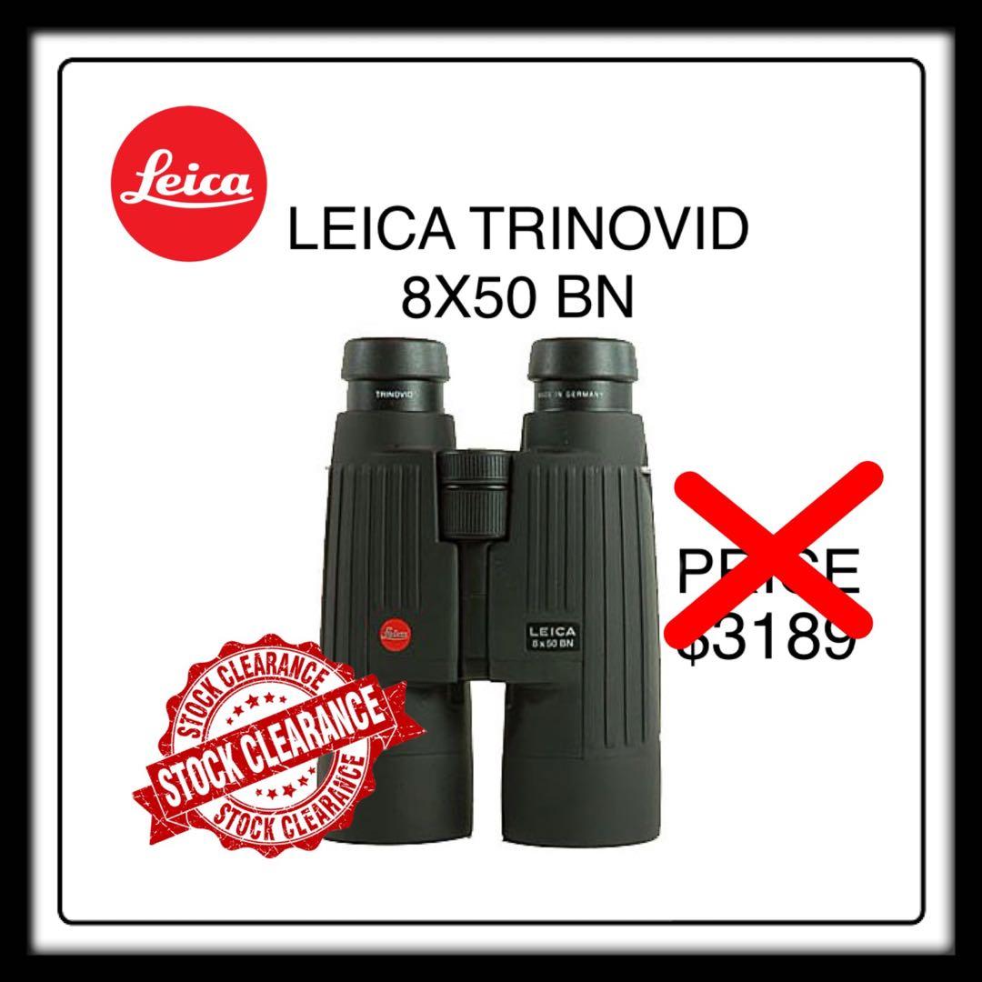 Leica shop 8x50 bn