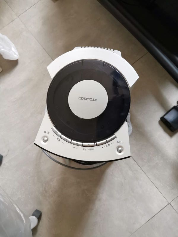 平放Cosmo Dr. IO-9000 多功能電位治療器見機買機, 家庭