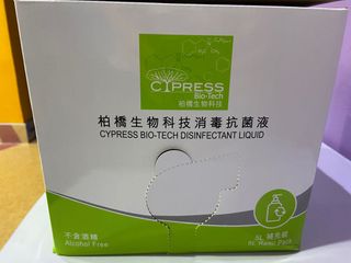 （分類：）位於 。 由 carolcheng79 提交（商品編號 179387803，圖片 1）。簡介： 。