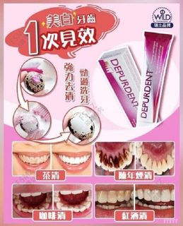 （分類：）位於 。 由 PrettyCatLife 提交（商品編號 1159929016，圖片 1）。簡介： 。