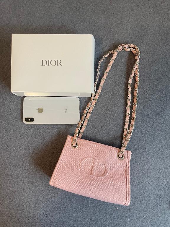 Dior sogo shop