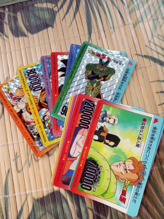 Dragon Ball Amada PP Card : Part 25 - 1103 main image 0
