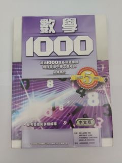 （分類：）位於 。 由 saralive_ 提交（商品編號 1159947731，圖片 1）。簡介： 。