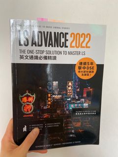 （分類：）位於 。 由 studyyyying 提交（商品編號 1159991678，圖片 1）。簡介： 。