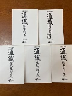 （分類：）位於 。 由 karray_09 提交（商品編號 1159941286，圖片 1）。簡介： 。