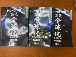 （分類：）位於 。 由 karray_09 提交（商品編號 1159942786，圖片 1）。簡介： 。