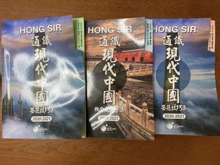 （分類：）位於 。 由 karray_09 提交（商品編號 1159942021，圖片 1）。簡介： 。